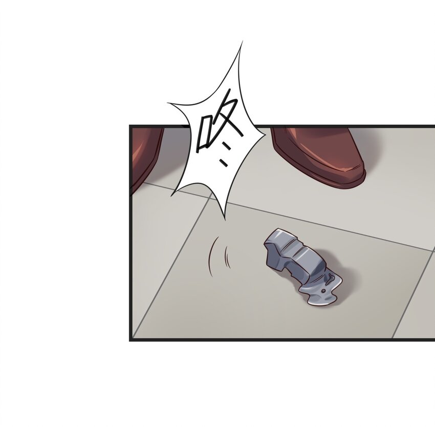 016 异能爆发-第16话