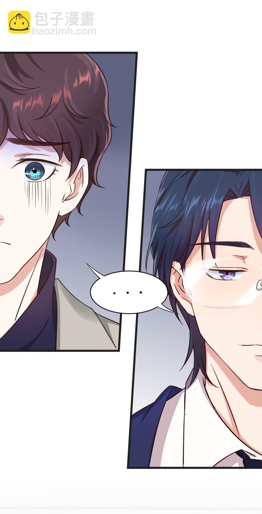 016 异能爆发-第16话