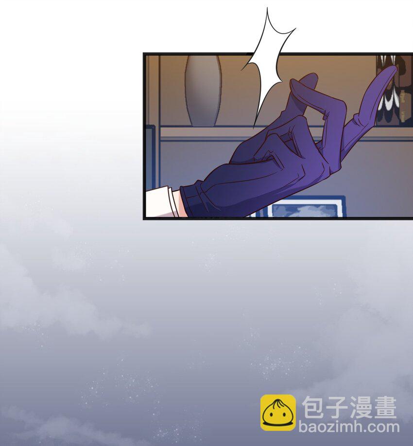 016 异能爆发-第16话