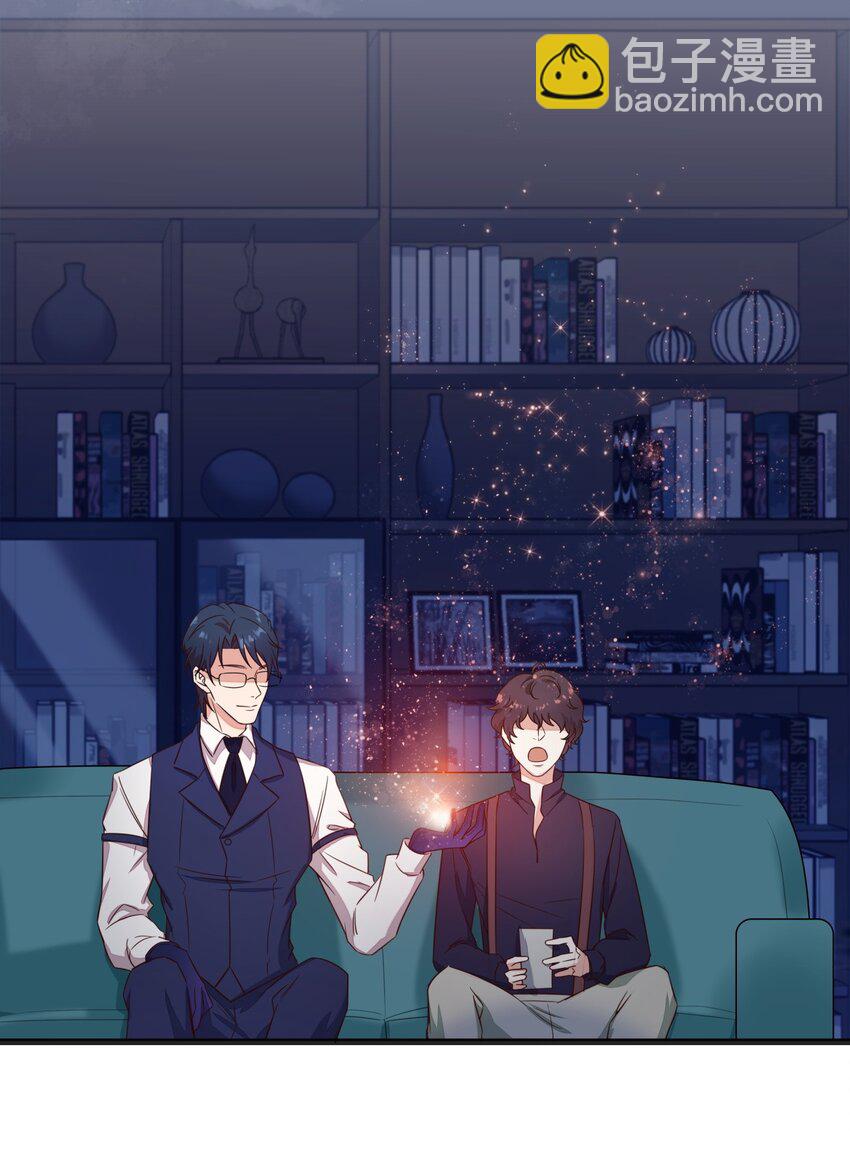 016 异能爆发-第16话