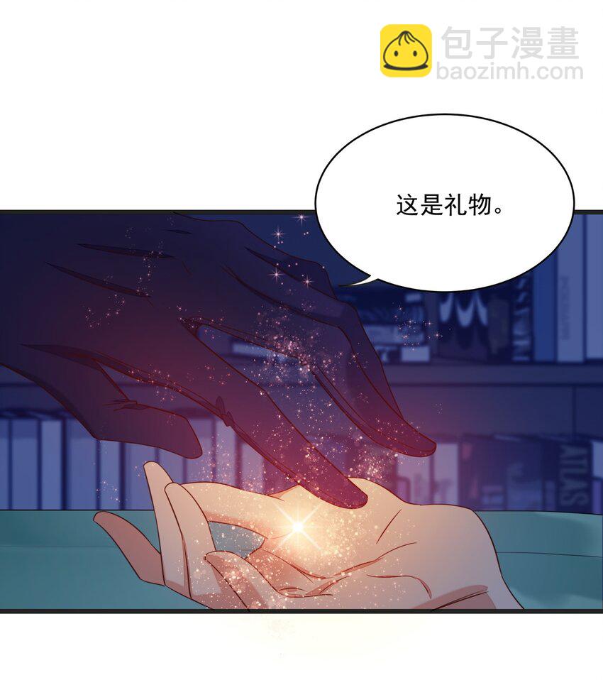 016 异能爆发-第16话