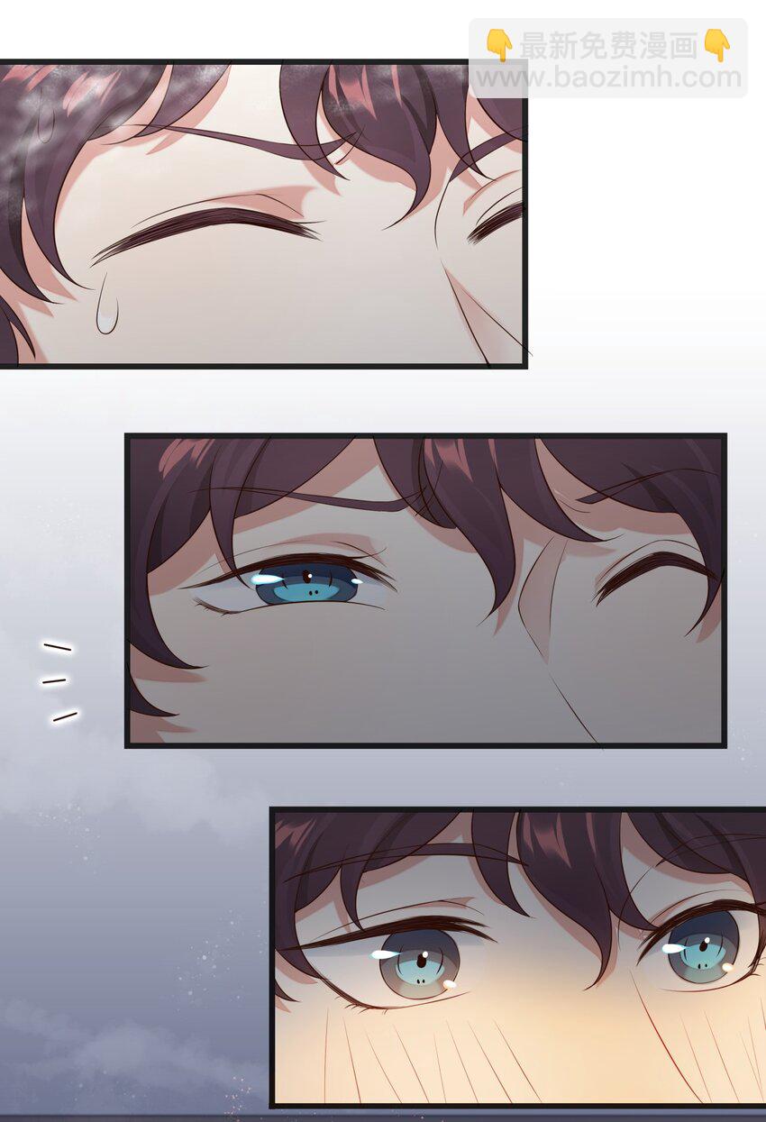 018 异能者-第18话