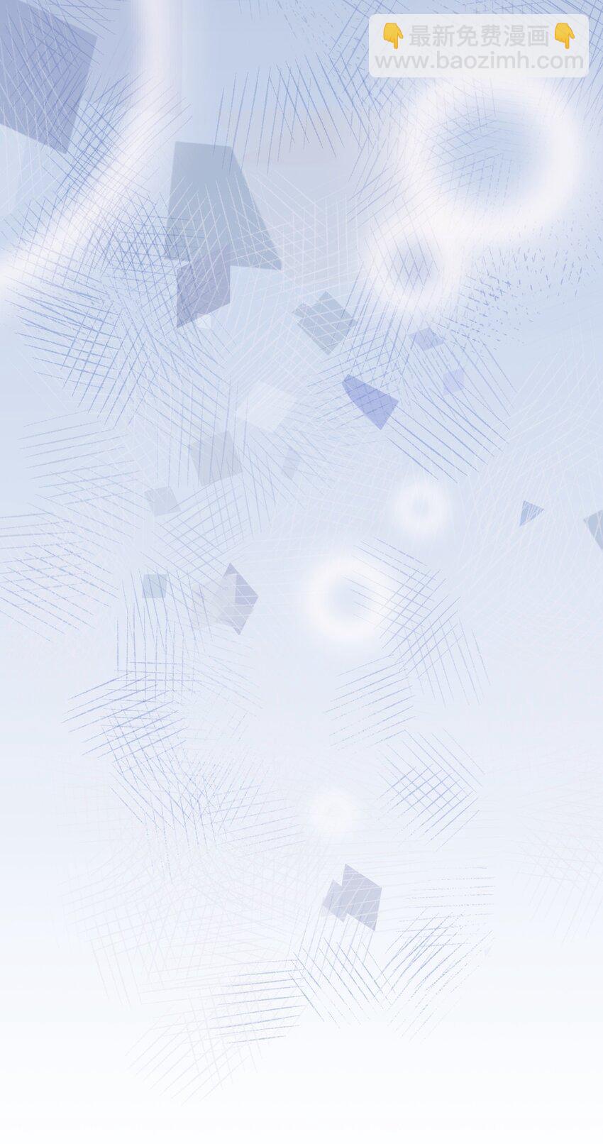 020 韩卓的过去-第20话