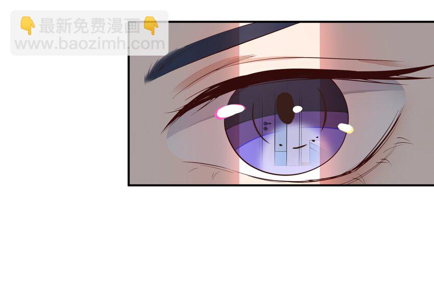 020 韩卓的过去-第20话