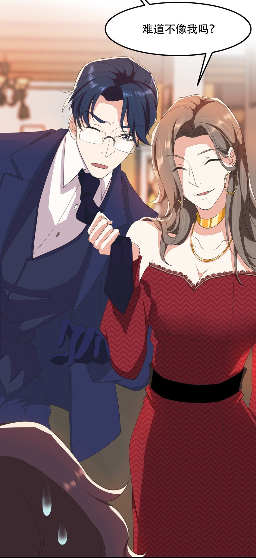 022 潜在的危机-第22话