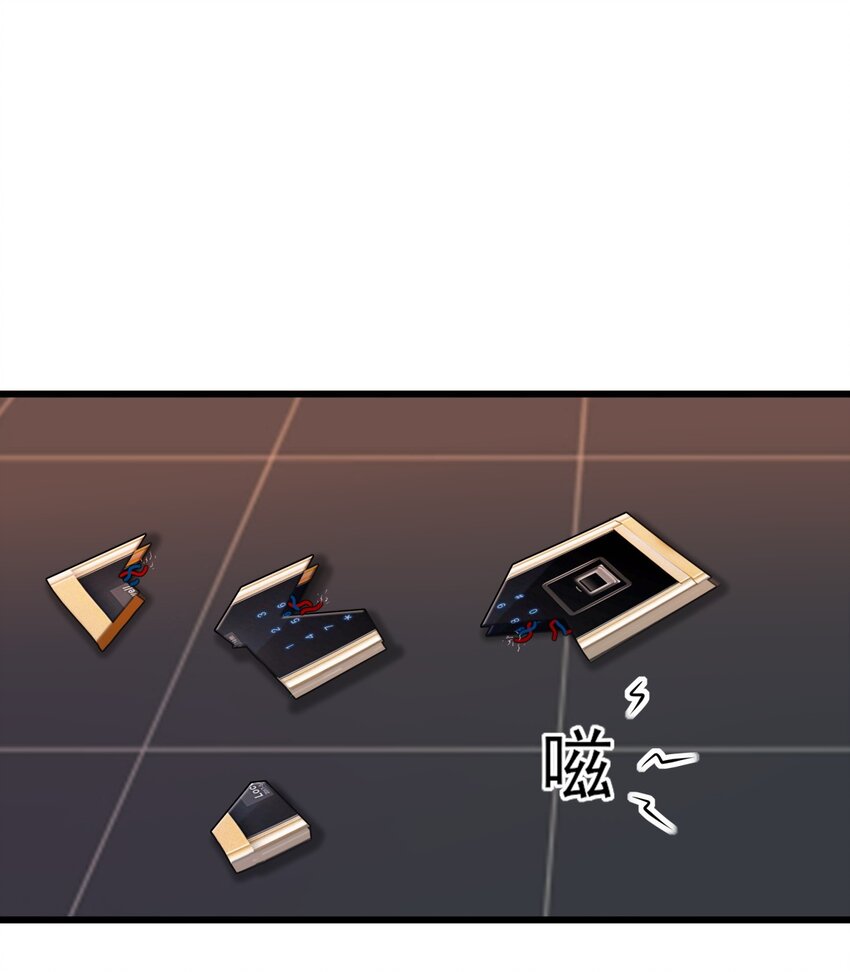 022 潜在的危机-第22话