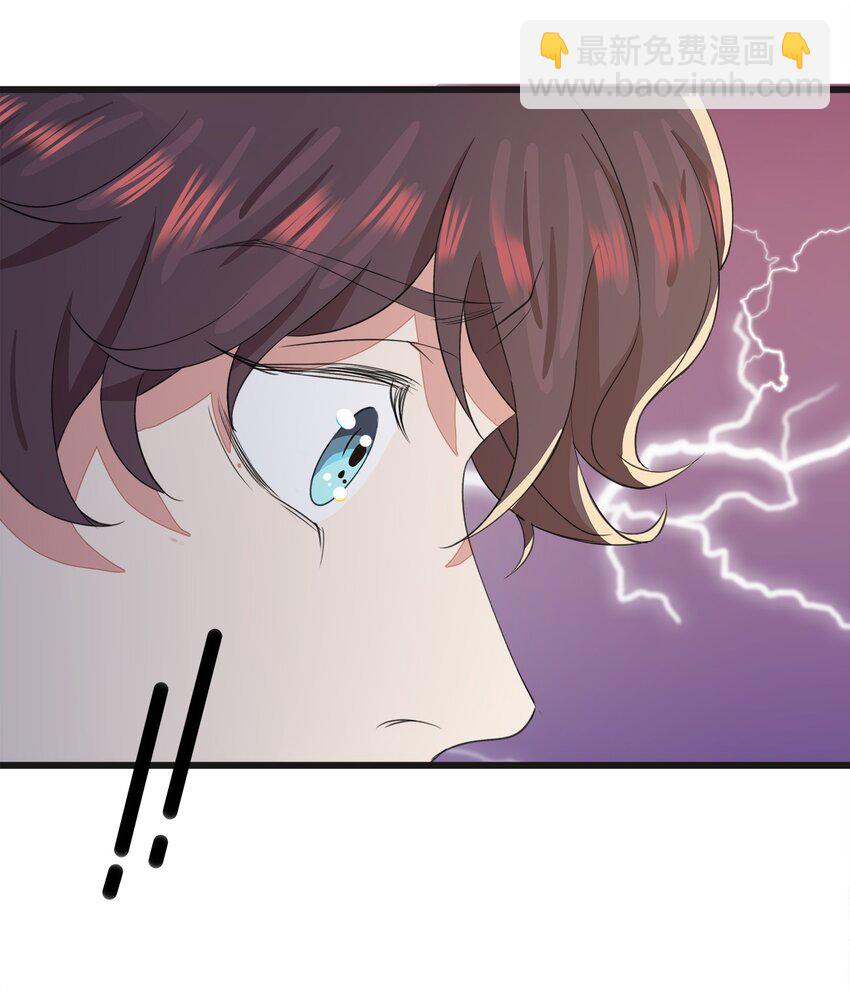 024 不想离开你-第24话