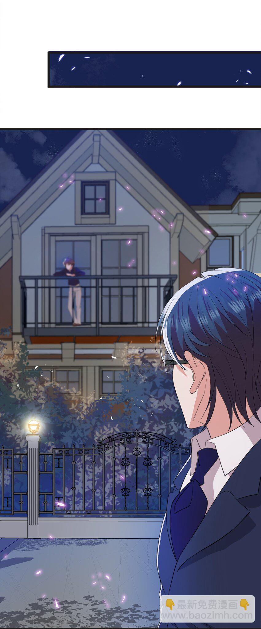 024 不想离开你-第24话