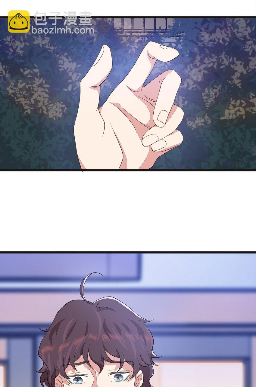 024 不想离开你-第24话