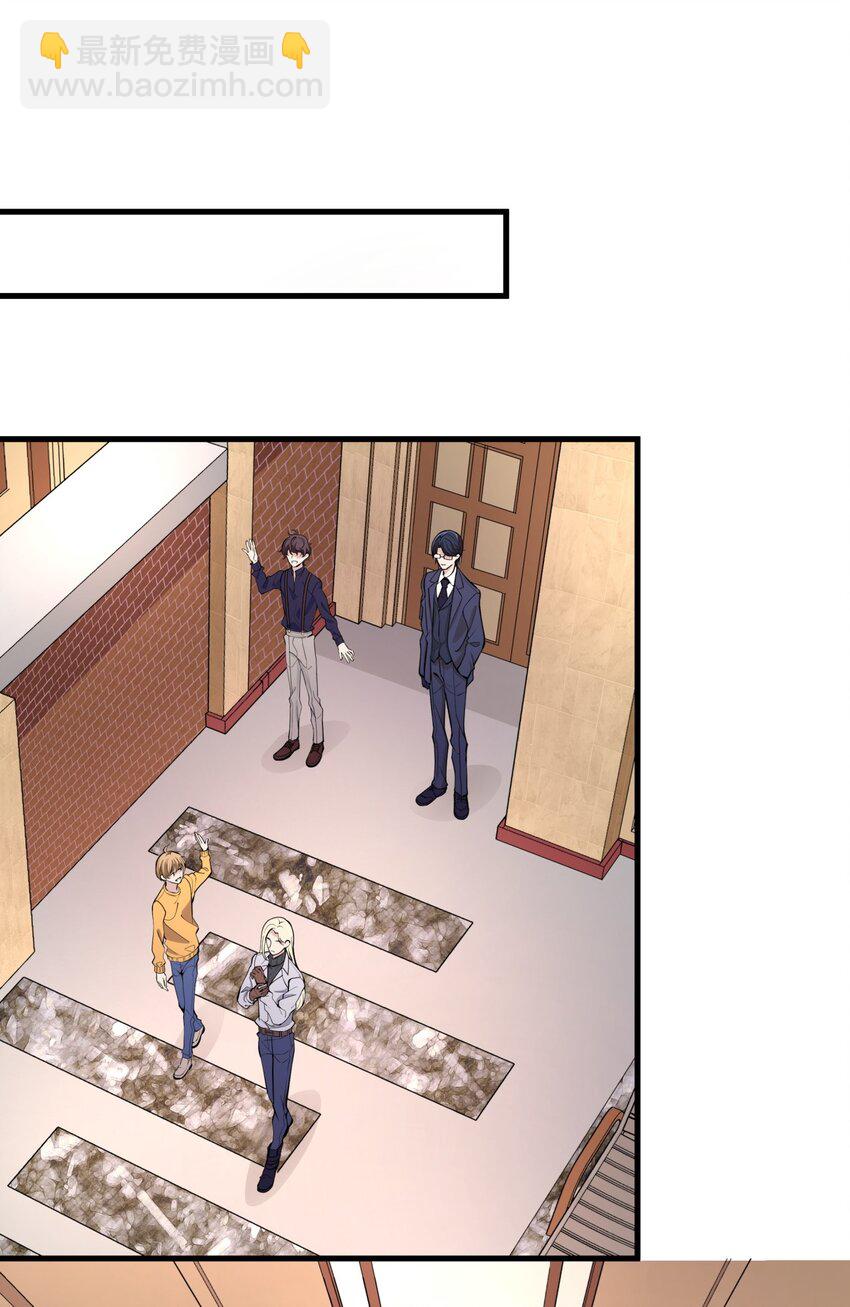 026 新的开始-第26话