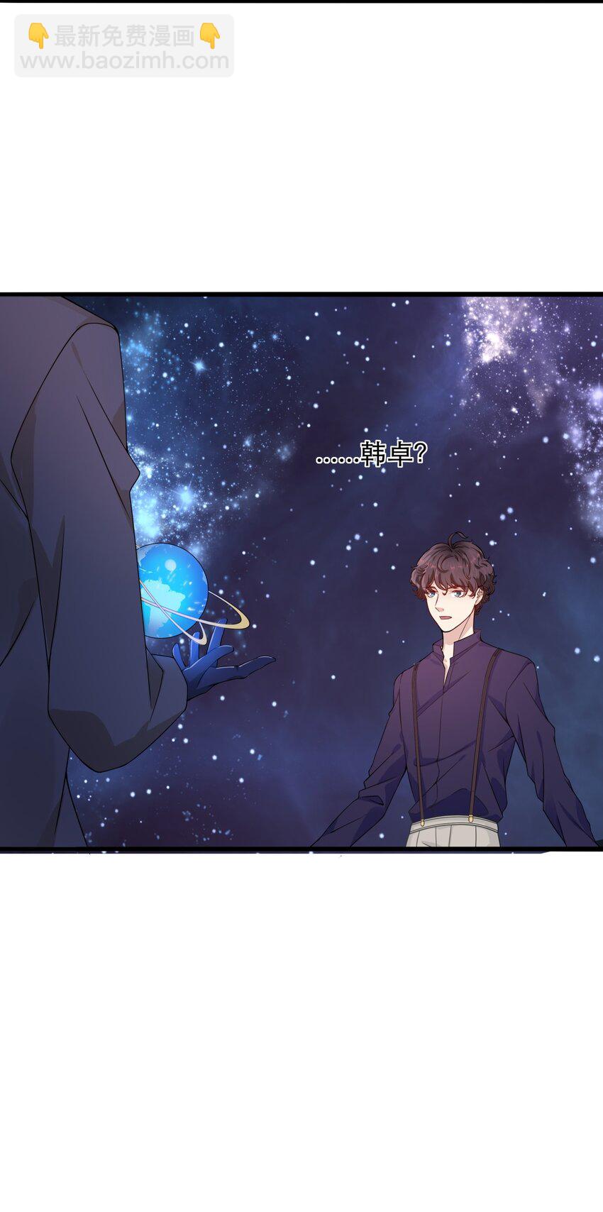 026 新的开始-第26话