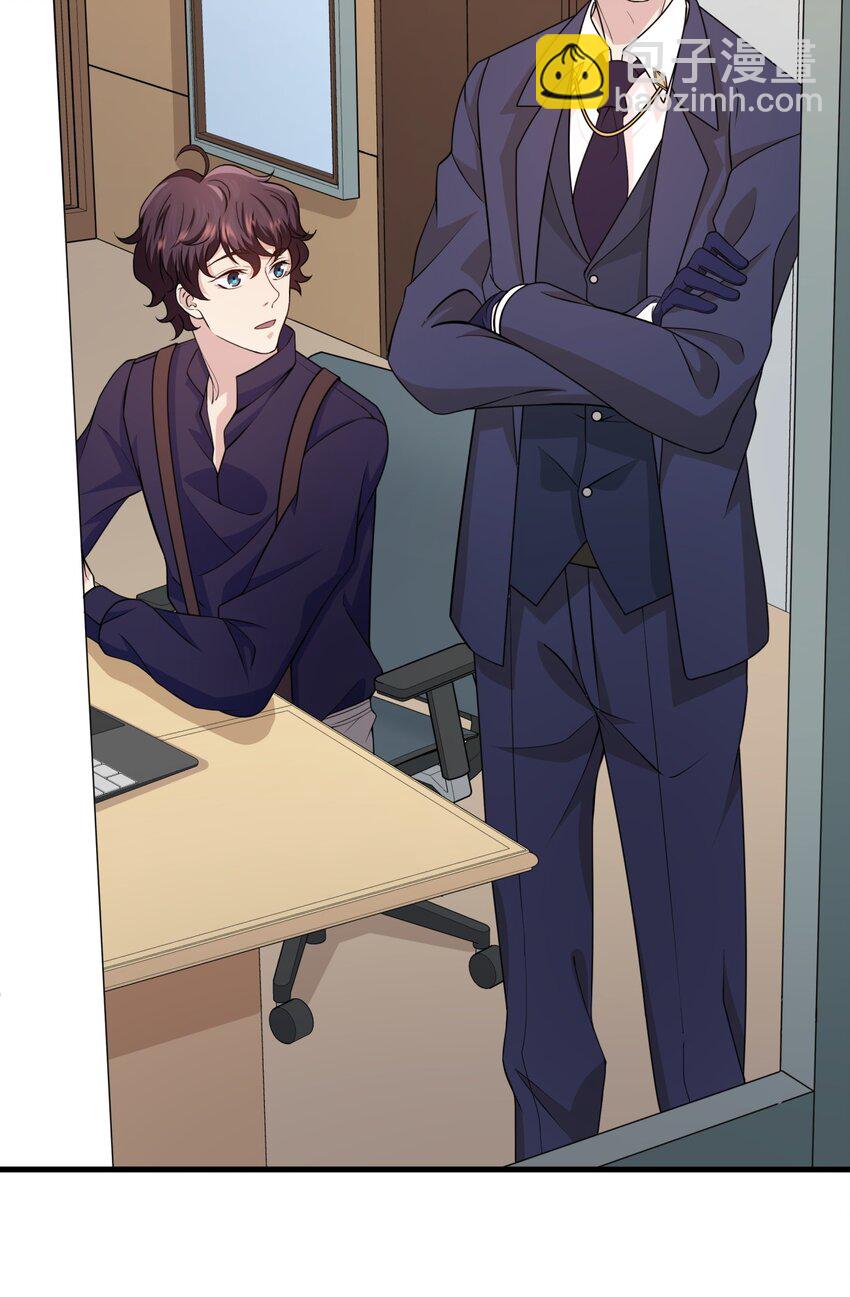 028 吴子刚的野心-第28话