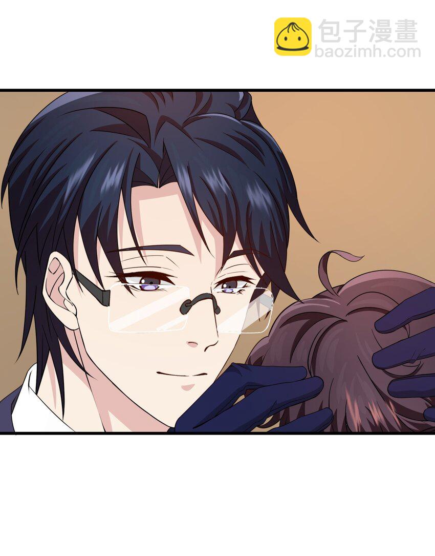 028 吴子刚的野心-第28话