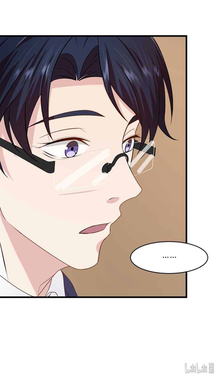 028 吴子刚的野心-第28话