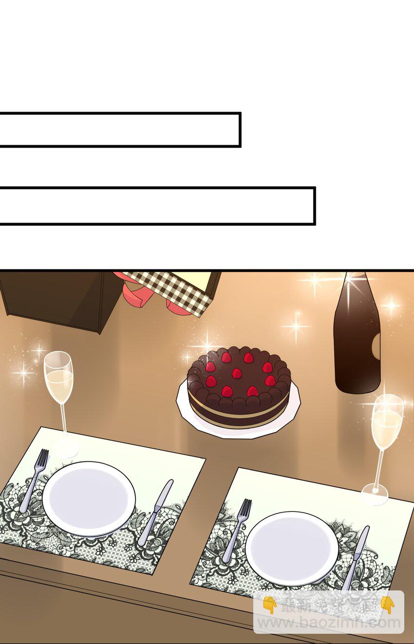 030 美好夜晚-第30话