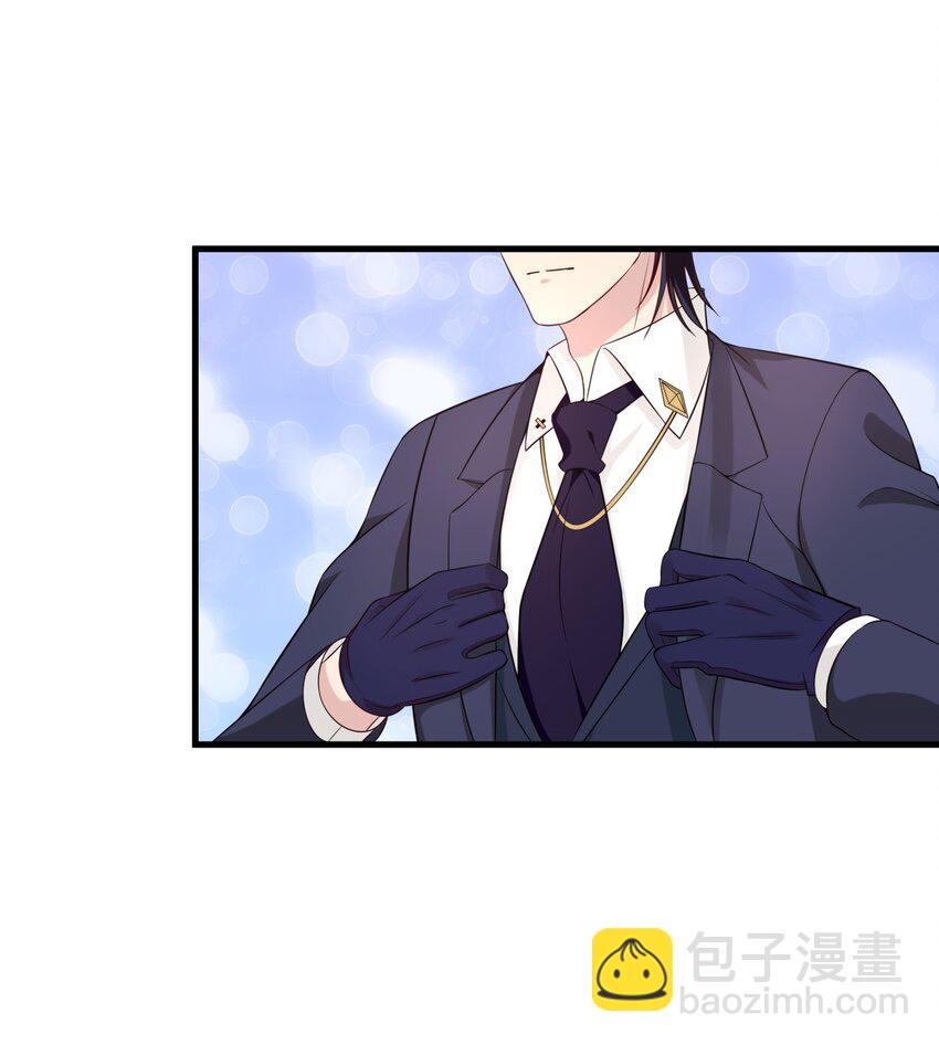 032 神奇的新异能-第32话