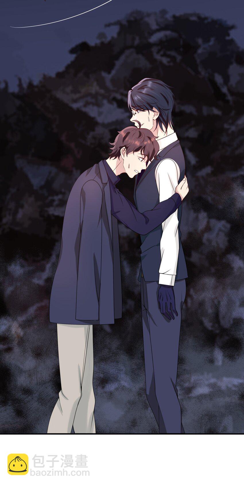 032 神奇的新异能-第32话