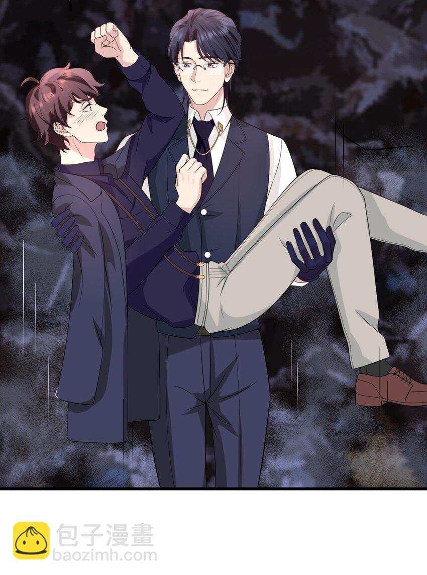 032 神奇的新异能-第32话