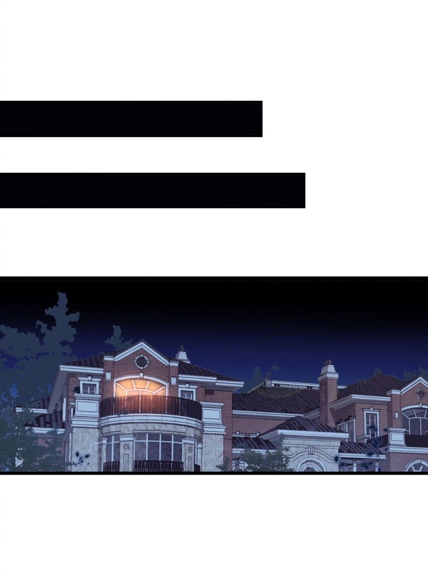 034 吴子刚的计划-第34话