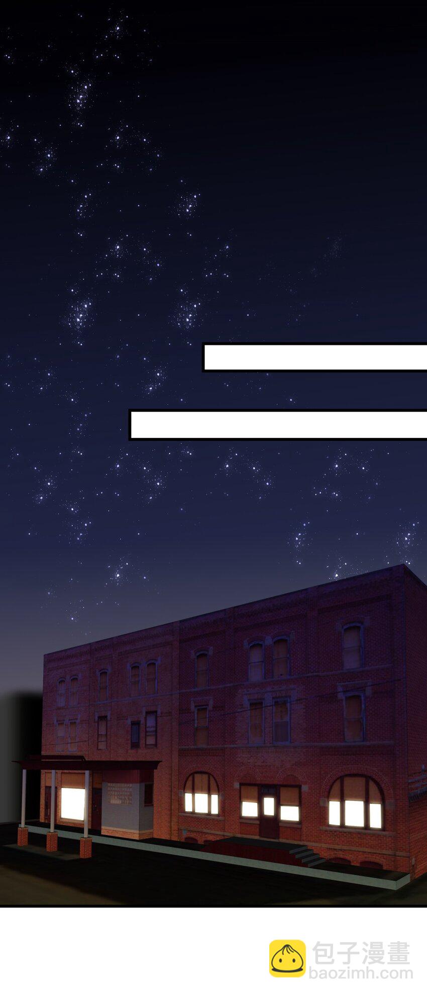 034 吴子刚的计划-第34话