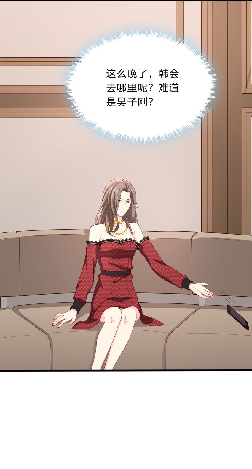 034 吴子刚的计划-第34话