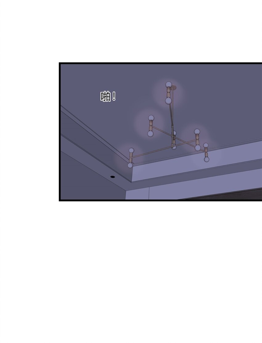 036 11 和好的条件-第36话