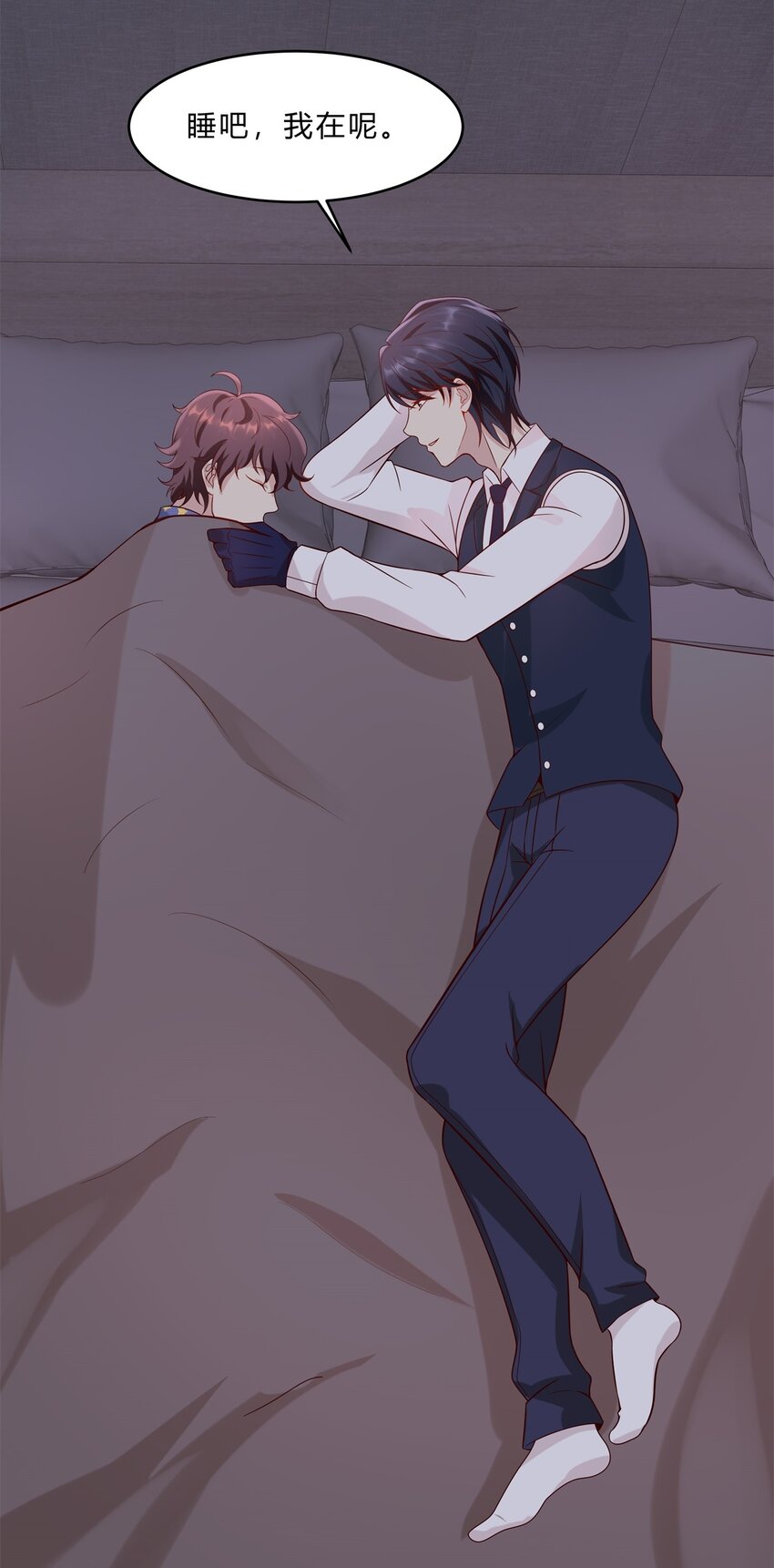 036 11 和好的条件-第36话