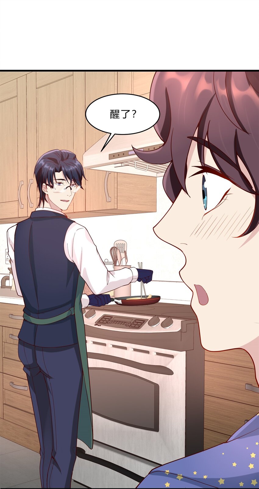 036 11 和好的条件-第36话