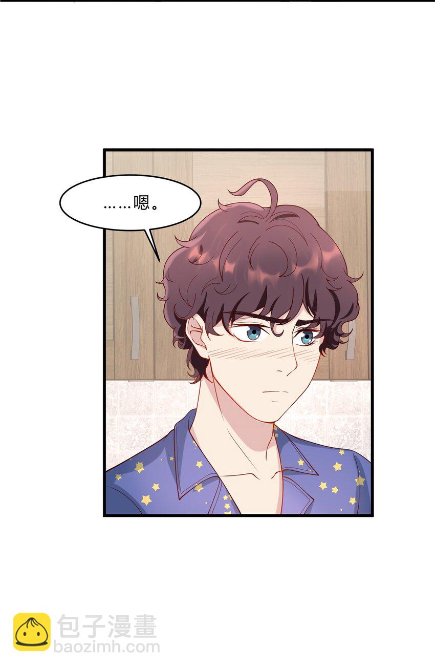 036 11 和好的条件-第36话