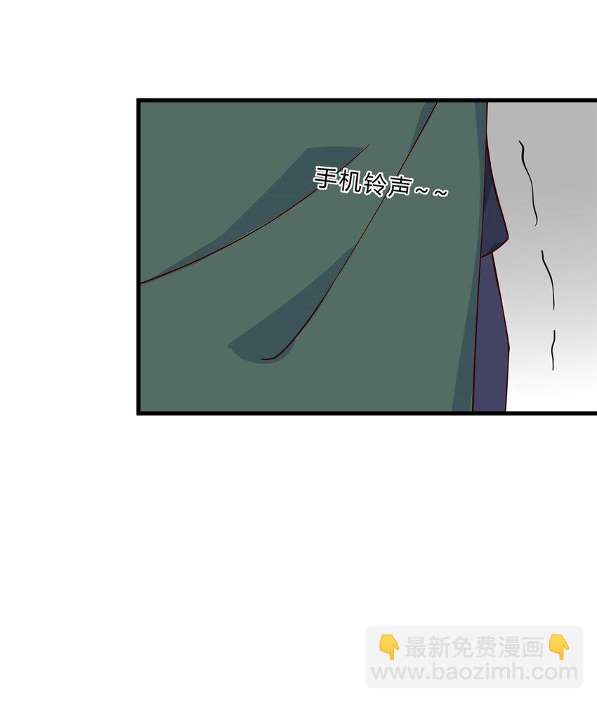 036 11 和好的条件-第36话