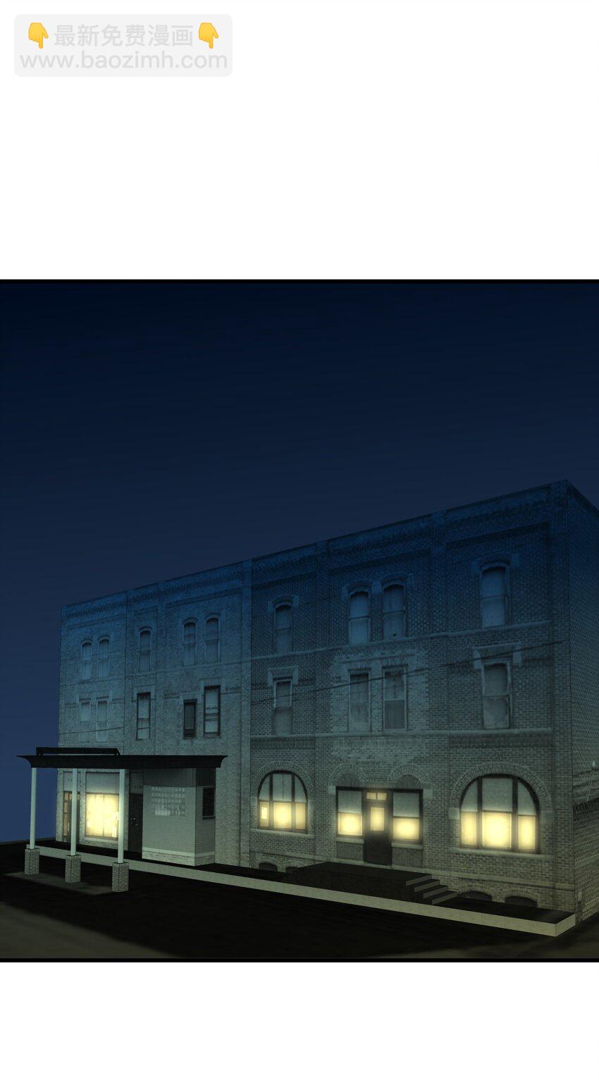 038 13 白曦的保护宣言-第38话