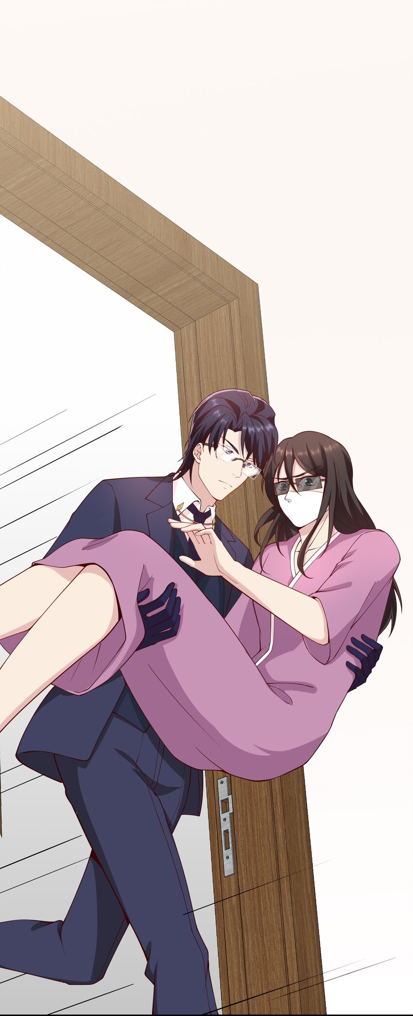 040 15 假扮的赵小娟-第40话