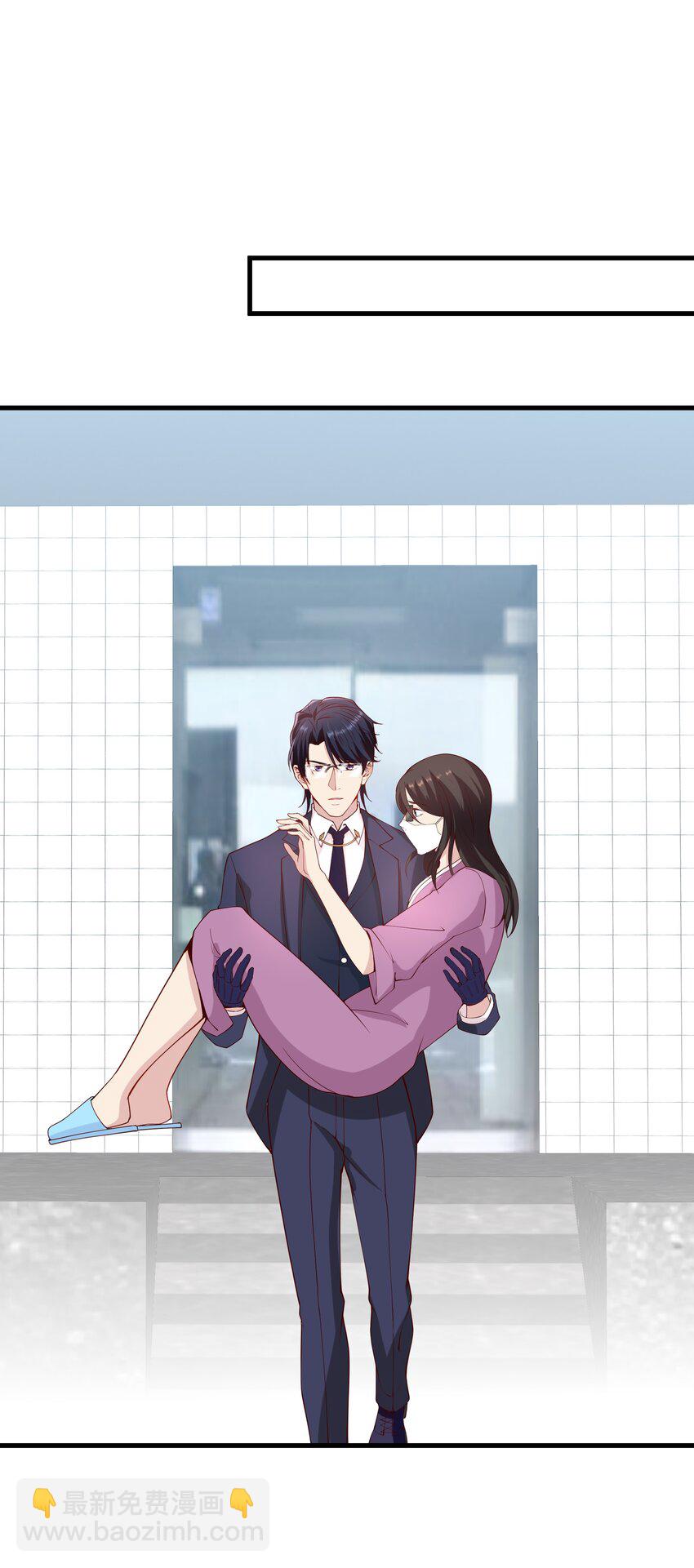 040 15 假扮的赵小娟-第40话