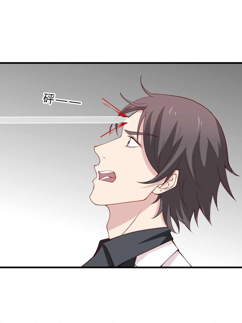 040 15 假扮的赵小娟-第40话