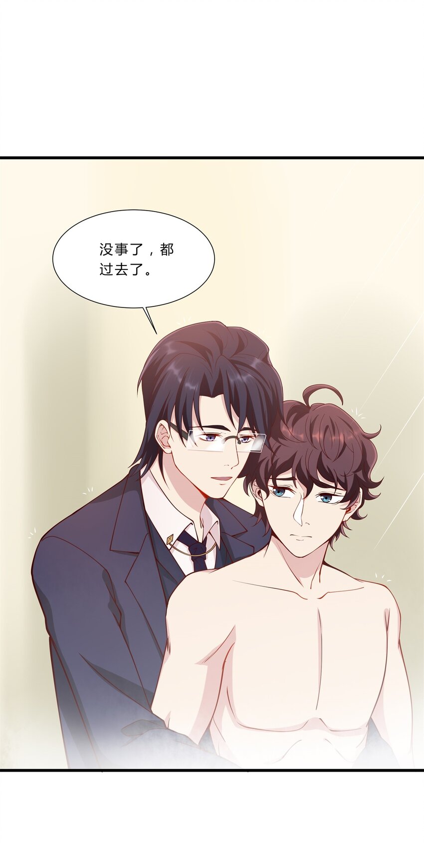 042 17 令人安心的韩卓-第42话