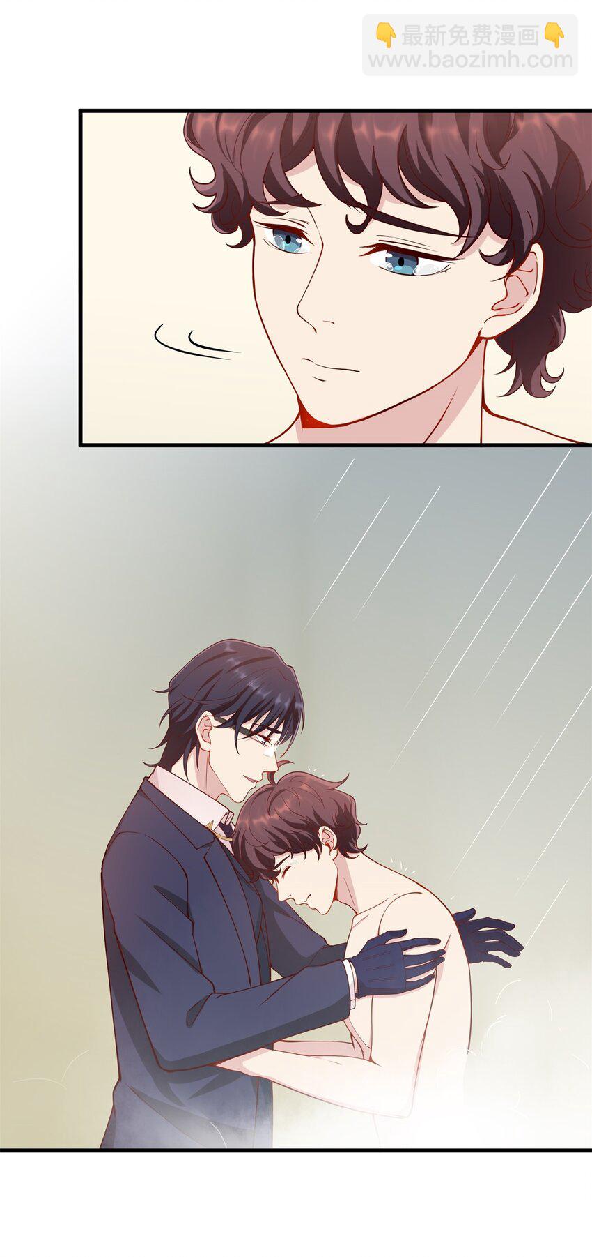 042 17 令人安心的韩卓-第42话