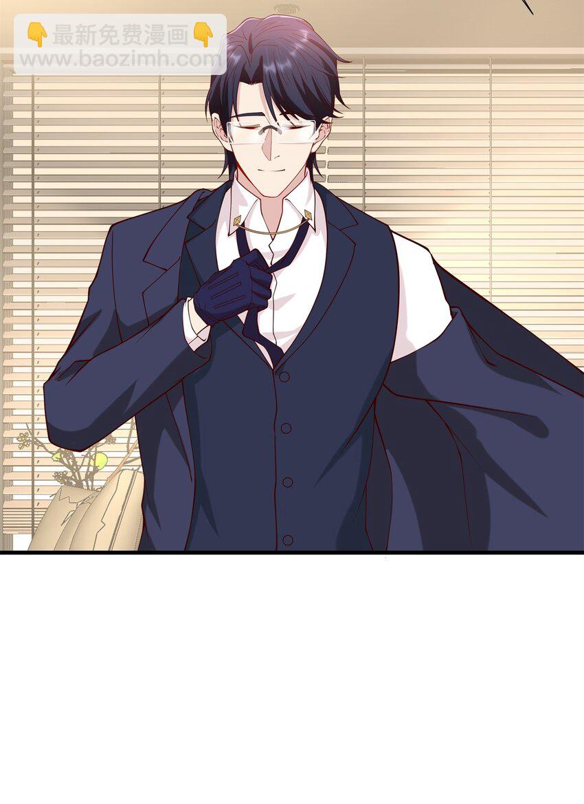 042 17 令人安心的韩卓-第42话