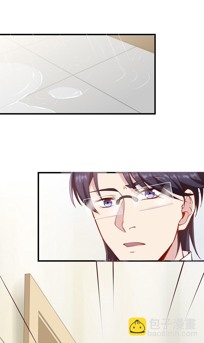 042 17 令人安心的韩卓-第42话