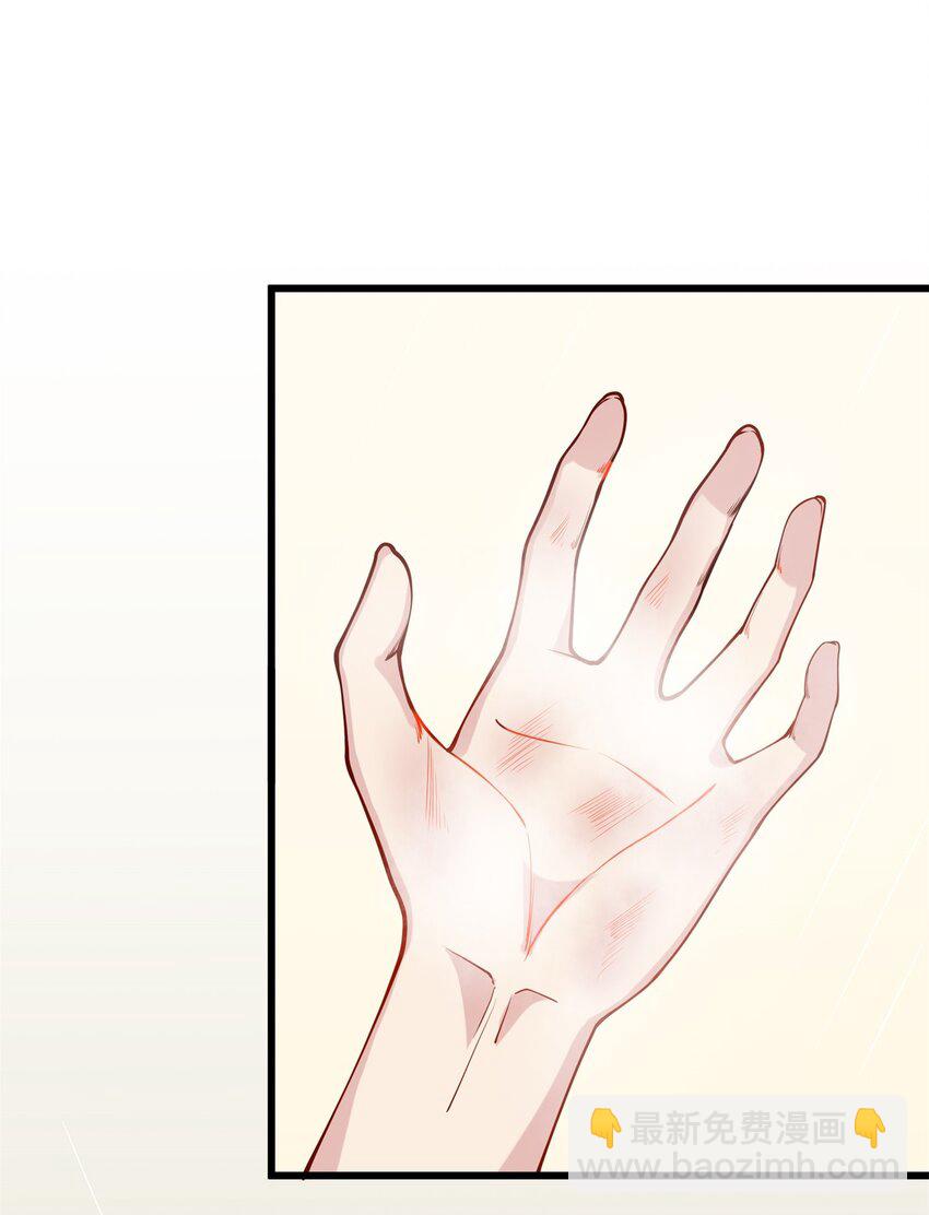 042 17 令人安心的韩卓-第42话