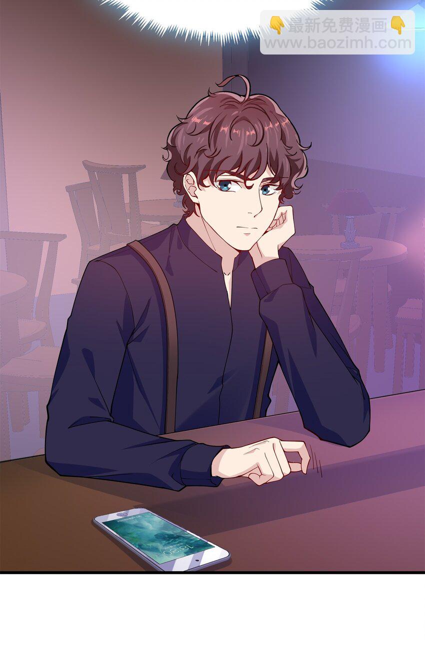 044 19 烛光晚餐-第44话