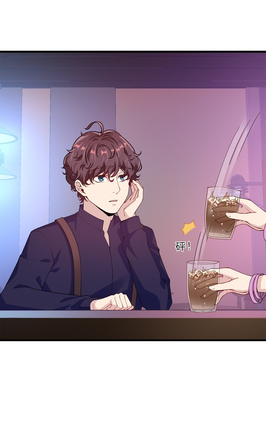 044 19 烛光晚餐-第44话