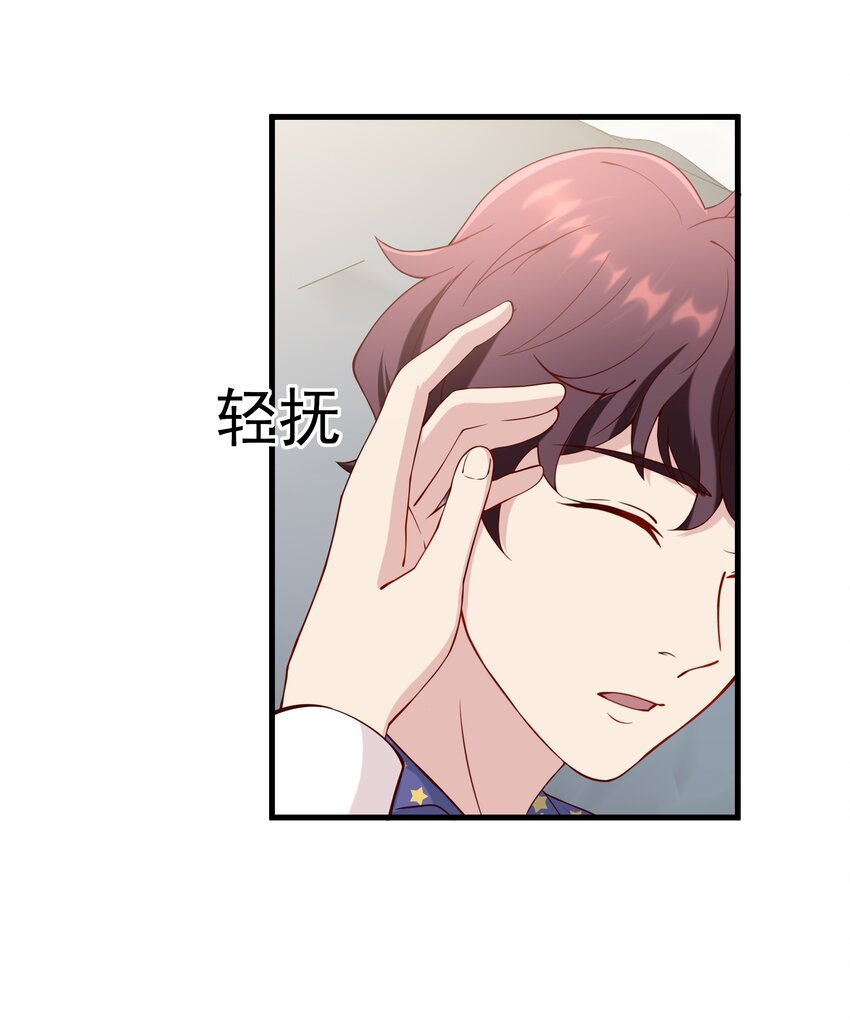 046 21 一起去看电影吧！-第46话