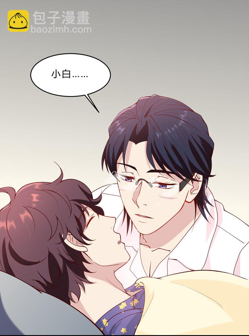 046 21 一起去看电影吧！-第46话