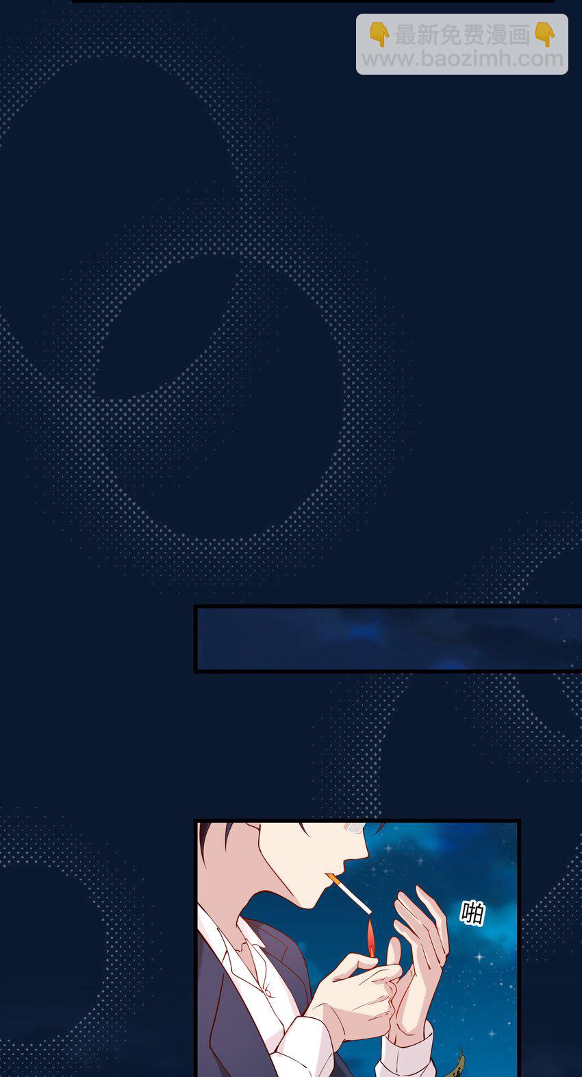 046 21 一起去看电影吧！-第46话