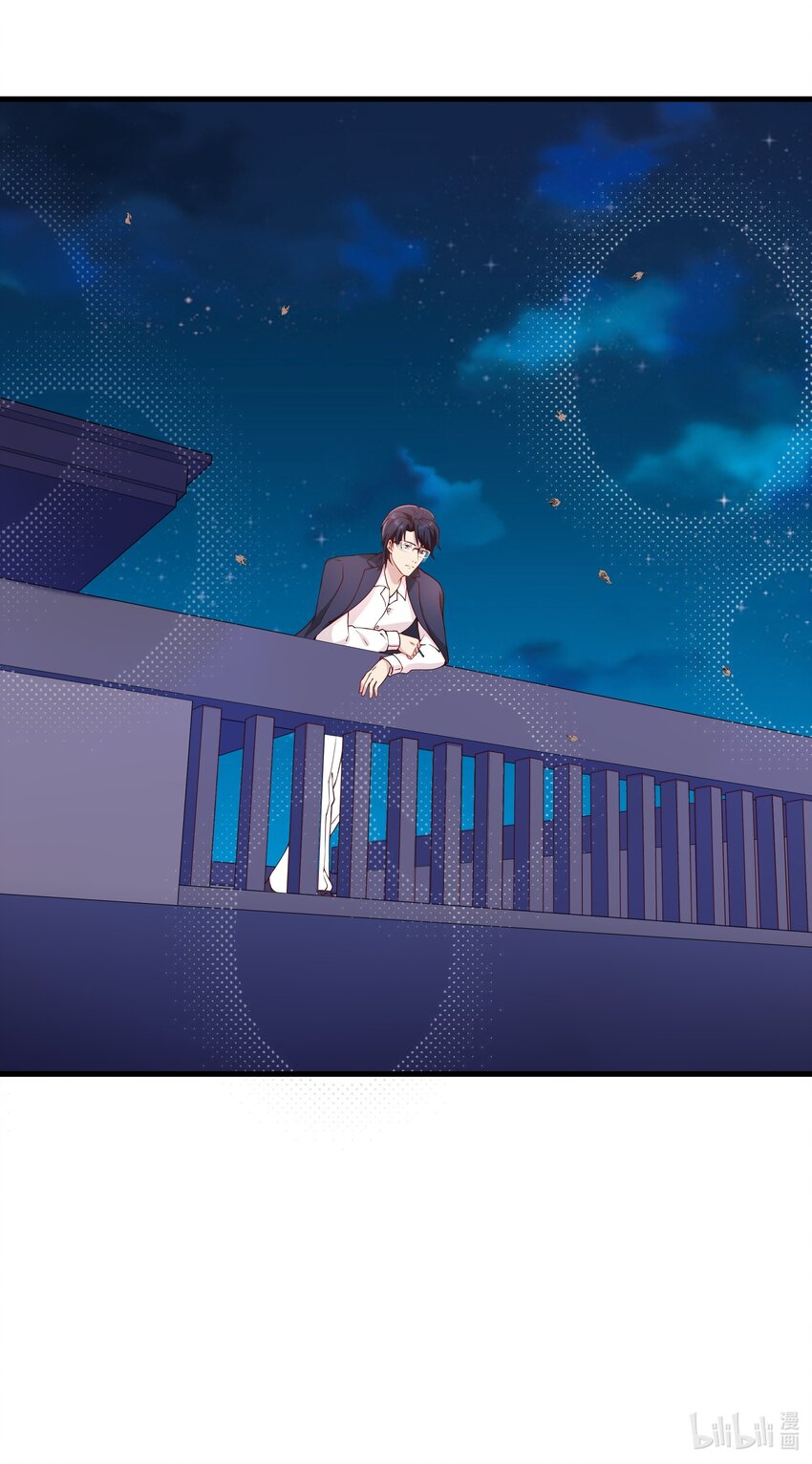 046 21 一起去看电影吧！-第46话