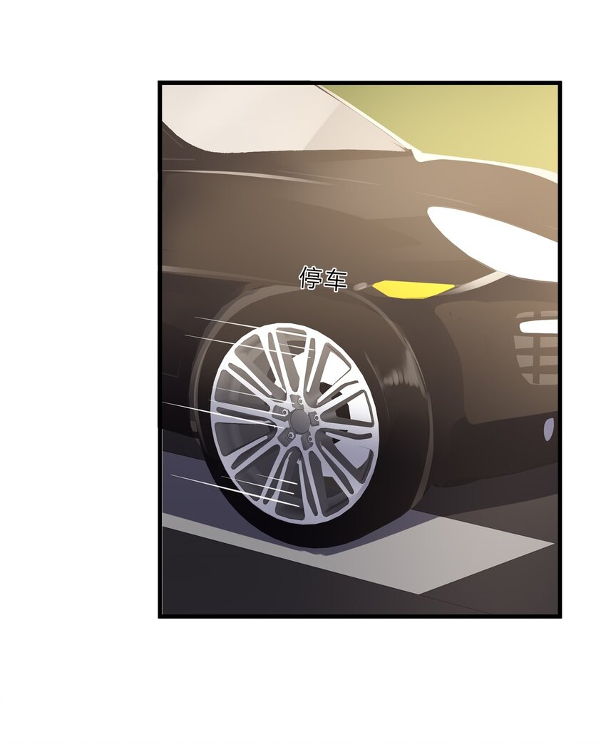 048 23 个人隐私-第48话