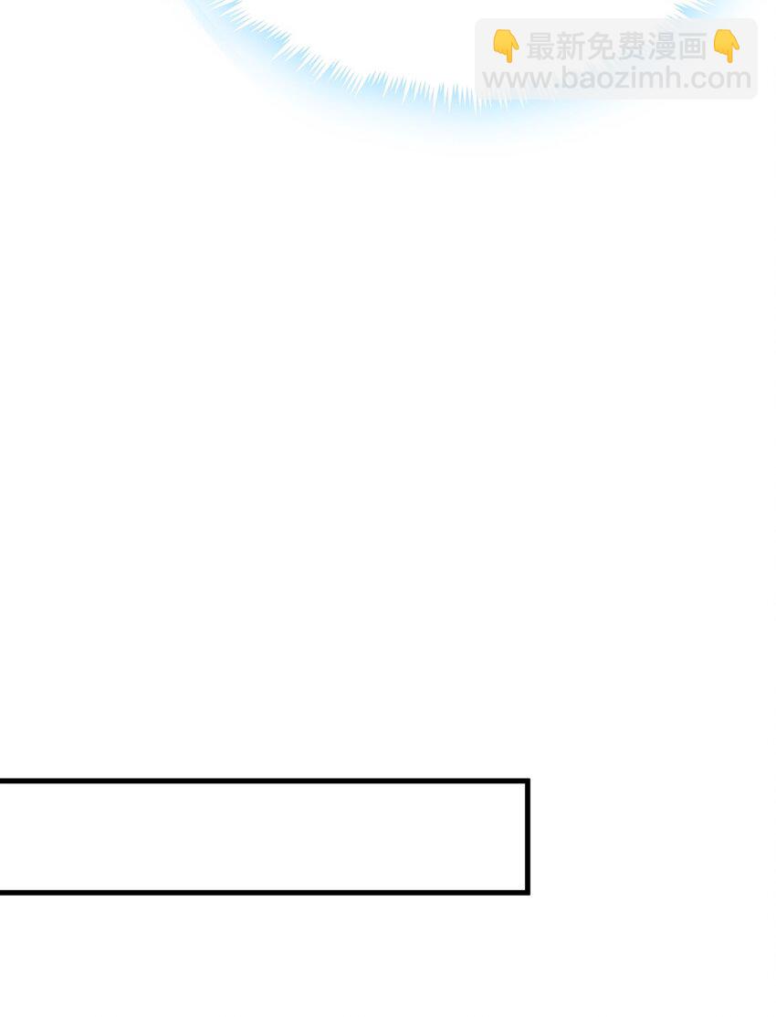 048 23 个人隐私-第48话