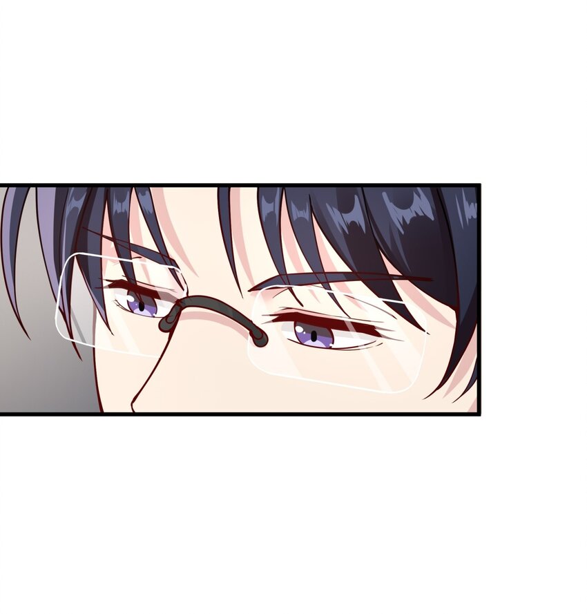 048 23 个人隐私-第48话