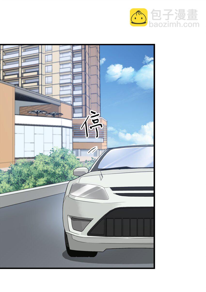 006 神秘人的追踪-第6话