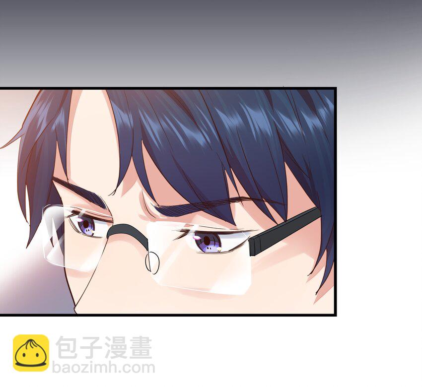 006 神秘人的追踪-第6话